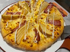 -必胜客(远大路店)