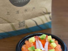 -62°上清优选