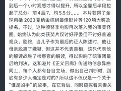 -百老汇电影中心(油麻地店)