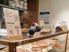 -慢熟面包店bud bread(孩儿巷店)