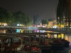 -北门涮肉·炭火铜锅涮肉(什刹海店)