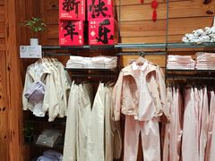 -MUJI无印良品(环球港店)