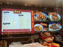 -鑫记婆婆兔·成都特产·兔头手撕兔(太古里店)