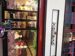 iphone_upload_pic-好利来(柳北店)