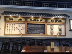 -黑白电视长沙小吃(美林M·LIVE天地东座店)