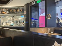 -太二酸菜鱼(中山龙之梦店)