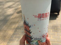 -鸡鸣赐茶(鸡鸣寺路店)