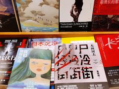 -西西弗书店&矢量咖啡(凯德晶萃广场店)