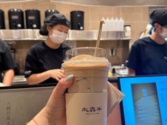 -江南环球港