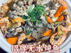 招牌无水炖鱼-天天初二·天津传统捞面·天津特色菜(凌奥总店)