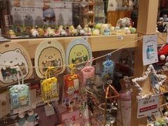 -解忧集市(北京路天河城店)
