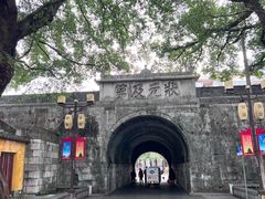 -桂林独秀峰王城景区