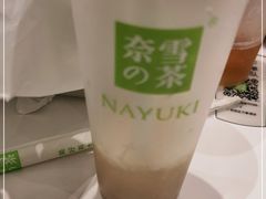 -奈雪的茶(石家庄万象城店)