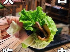 -AJIYA味屋和牛烤肉自助放题(温州万象城店)