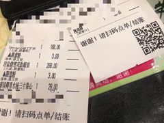 -威尼斯西餐厅(小榄大信店)