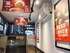 -记忆包工坊·非遗小笼包(sm广场店)