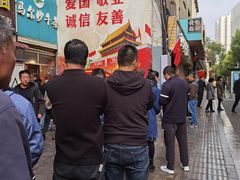 -马尔沙牛杂(海一大厦店)