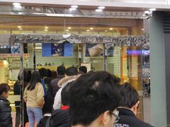 -鲍师傅糕点(西站店)