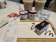-哈根达斯(滨江店)