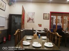 大堂-名门小厨(劲松店)