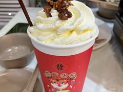 -活潑鲜跳(湖滨商业街店)