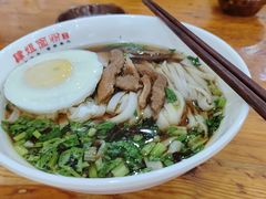 -肆姐面粉馆(坡子街店)
