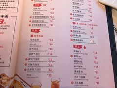 -斗牛士牛排(南京东路店)