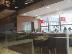 大堂-嘉和一品粥(首经贸店)