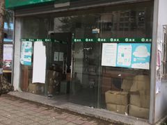 -广东外语外贸大学(白云山校区)