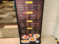 -港丽餐厅(高德置地店)
