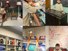 -黄海国家森林公园