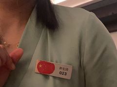 -和子足浴SPA会馆(东方之门店)