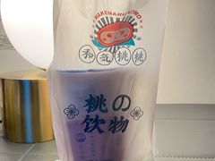 -和气桃桃(宏伊广场店)