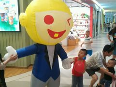 -快乐柠檬happylemon(印象城店)