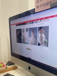 -金夫人婚纱摄影