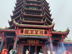 -青城山