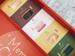 -好利来(革新店)