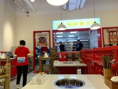 -陳艳红火锅(港汇店)
