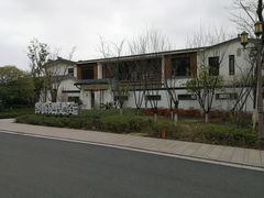 -湘湖金融镇