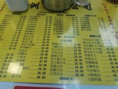 -澳洲牛奶公司(佐敦店)