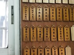 -万寿斋(山阴路店)