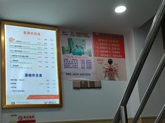 -郑远元专业修脚房(番禺路店)