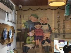 -家宴·灌蛋·沙茶面(曾厝垵店)