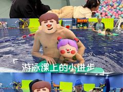 -龙格亲子游泳·水育早教运动中心(绿宝中心)