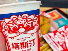 -塔斯汀中国汉堡(团一大店)