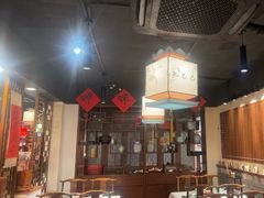-孔乙己酒家(虹桥路店)