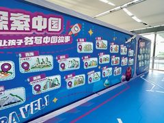 -苏州现代传媒广场商业