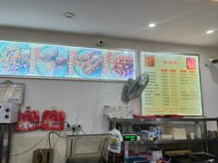 -鸿运兔·手撕烤兔(天府广场店)