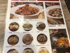 菜单-九毛九西北菜(番禺万达店)