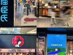 -南京时尚莱迪购物广场(正洪街店)